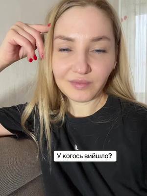 A post by @kolorist.ksu on TikTok caption: #здоровье 