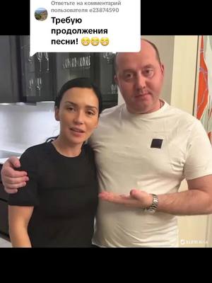 A post by @sburunov on TikTok caption: Ответ пользователю @e23874590 