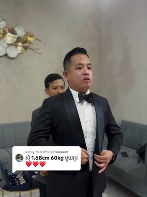 A post by @rors518 on TikTok caption: @អាវធំជប៉ុន កូរ៉េ 🇰🇷🇯🇵 #100kviews #1000kveiw🤘🏿🤘❤️🖤 