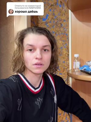 A post by @levbrot_1 on TikTok caption: Ответ пользователю @NADYUSHA 