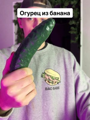 A post by @superfirsthero on TikTok caption: хотел купить картошку, а продали помидоры