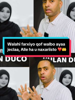 A post by @ahmedadaani on TikTok caption: Walahi farxiyo qof walbo ayaa jeclaa, Alle ha u naxariisto ❤️🤲.