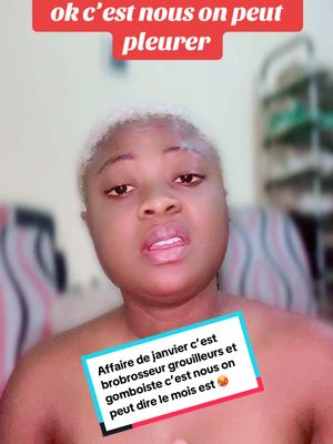 A post by @deesse1994 on TikTok caption: Vrai vrai mois de janvier c’est nous les grouilleurs bon  grouilleurs ou (euses) c’est nous on peut dire c’est 🥵 #cotedivoire🇨🇮 #cestchaud #pourtoi #viralvideo #grouilleur225🇨🇮 #conseil #tendance #vues 