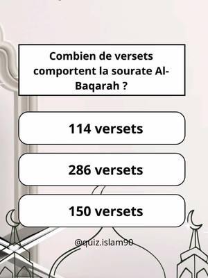 A post by @quiz.islam90 on TikTok caption: Quiz islam qu'Allah azzawajel vous facilite à tous. #rappelle #islamic_video #trance #typ #quiz #musulmans_du_monde 