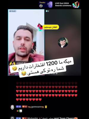 A post by @_mansour_assi on TikTok caption: #fyp #for #viral_video 