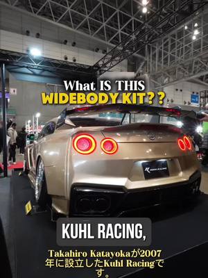 A post by @alex.martini__ on TikTok caption: For $50,000, this JDM car shop will buy and build a Widebody Supra For You 🤯 Question is, do you like the kits? This is Kuhl Racing, a company that makes some wild, and slightly controversial body kits. But in Japan, the brand consistently wins awards at Tokyo Auto Salon and sells out almost all the time. I was able to talk to the team and they’re pretty rad folks that ALMOST had me convinced to double wing my Ferrari 🤣 #cars #jdm 