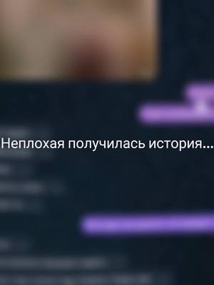 A post by @taksenov on TikTok caption: #fyp #tiktok #расставание #грусть 