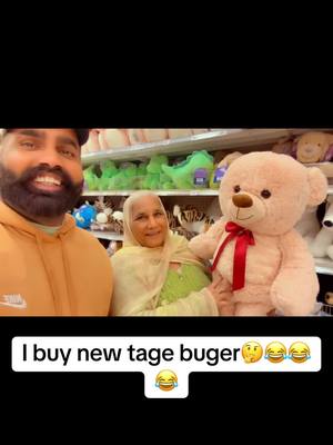 A post by @sidhu805896 on TikTok caption: Just fun 😂@ਭੁੱਲਰ @Lehamber🦅 @🔥 bajwa 🔥 @Maan #sidhu805896 #mundachryslerwala #mundasidhuada 