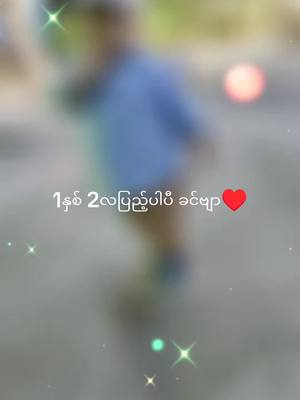 A post by @user39982715 on TikTok