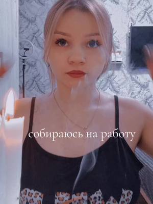 A post by @svetlana9474 on TikTok