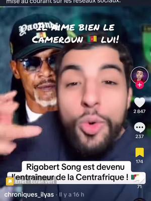 A post by @camerounais_237_ on TikTok caption: #football #camerountiktok🇨🇲 #Cameroun#cameroun🇨🇲 