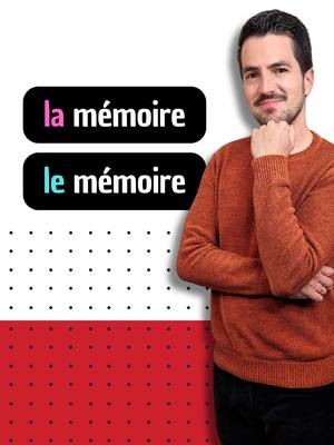 A post by @professeurfrancais_gui on TikTok caption: LA mémoire ou LE mémoire ? . . . #professeurfrancais_guillaume #easyfrench #frenchlanguage #frenchvocabulary #speakfrench #frenchidioms #frenchslang #learnfrench #learnfrenchfast #ilearnfrench #parlerfrançais #frenchforbeginners #frenchonline #frenchwords #frenchpronounciation #frenchlearner #basicfrench #apprendrelefrançais #practicefrench #frenchteacher #frenchgrammar #howtospeakfrench #frenchgrammarisfun #frenchlesson #aulasdefrances