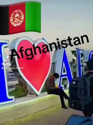 A post by @maryam_00933 on TikTok caption: #afghanistan🇦🇫 #cejour #afghan #🇦🇫🇦🇫🇦🇫🇦🇫 #afghanistan #🇦🇫🇦🇫🇦🇫 