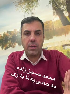 A post by @kurdishlawuk on TikTok