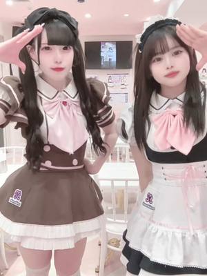 A post by @tenjin_md on TikTok caption: ピラフチャーハン #メイドカフェ #萌え萌え #天神 #めいどりーみん #めいどりーみん天神西通り店 #maidreamin #fyp #可愛い #福岡 #ピラフ星人 