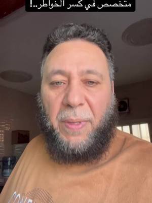 A post by @hassan_elbarky_official on TikTok caption: ربنا يجبر بخاطرك …..