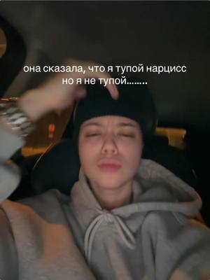 A post by @romashka_magamedovna on TikTok caption: факт же