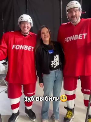 A post by @sburunov on TikTok caption: #хоккей🏒 