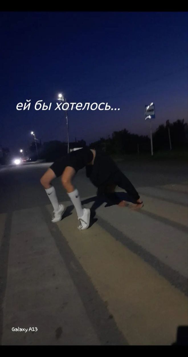 A post by @avangardik_3786 on TikTok caption: #рекомендации 