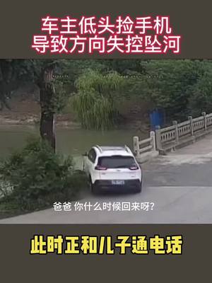 A post by @chinesejunkfood.2024 on TikTok
