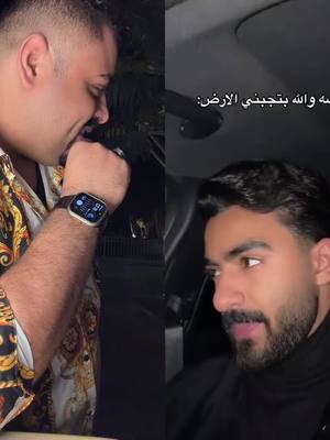 A post by @abo.basim.alhjry on TikTok caption: #duet with @العقرب🦂 #العَقْرَبُ🦂 #ابوباسم_الحجري #يق_والصورة🤦‍♂️ #جيش_الزعيم_ابوباسم✊🇾🇪 #مصر #نيويورك #f #m #الشعب_الصيني_ماله_حل😂😂 #ترندات_تيك_توك #اليمن #Viral #يمنيون_في_الغربه #صنعاء 