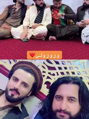 A post by @salaar_hayat on TikTok caption: #duet with @Rahim Sediqi #rahimsediqi46 #mr_lawangeen @general Mobin Khan official  brotherhood 🤍🇦🇫