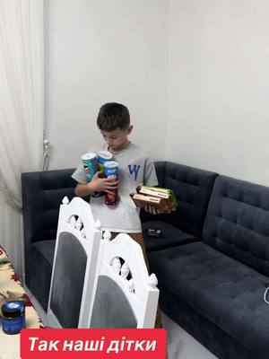 A post by @oxanashkola2 on TikTok caption: #вечеря діток 