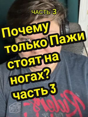 A post by @evg.sever on TikTok caption: Тг канал в профиле. Остальные части ниже в плейлисте #обучениетаро #тарообучение #тароуэйта #арканытаро 