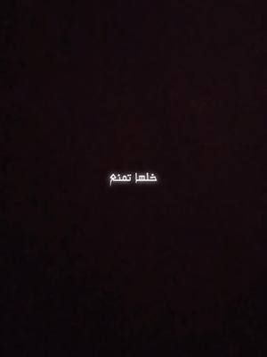 A post by @do3aa2000 on TikTok caption: بدر المشاري  #لاالەالااللە_محمد_رسول_الله🤲🏻🖤 #الله #لااله_الا_انت_سبحانك_اني_كنت_من_ظالمين #دعاء #موعظة #اللهم_في_ليلة_الجمعة 