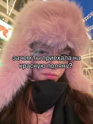 A post by @yukiq_2 on TikTok caption: #рек #казин 