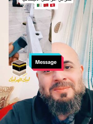 A post by @mo7rrr on TikTok caption: Un messages de paix aux influenceurs sur les réseaux sociaux #informasi #algeria #france #paris #الشعب_الصيني_ماله_حل😂😂 #الجزائر #devinelapersonne 