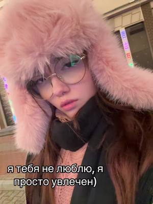 A post by @yukiq_2 on TikTok caption: #рек 