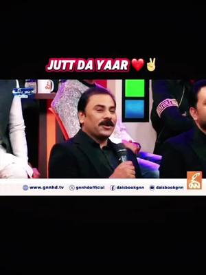 A post by @kingofpind786 on TikTok caption: #mrpattlo #umairtariqbutt @✌️MR✌️PATTLO @🇵🇰AJNABI🇵🇰🇵🇰 