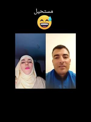 A post by @nosanosa441 on TikTok caption: #LIVEhighlights #TikTokLIVE #LIVE #livehighlights #maroco🇲🇦algeria🇩🇿tunisia🇹🇳 #LIVEhighlights #TikTokLIVE #LIVE 