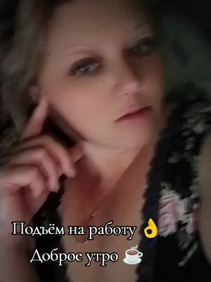 A post by @vip26rus_ on TikTok