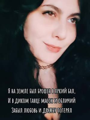 A post by @diana.kdd on TikTok caption: #былоипрошло 