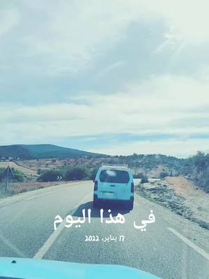 A post by @samouray_1 on TikTok caption: #في هذا اليوم