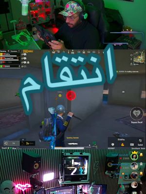 A post by @izypubgm on TikTok caption: أقوى انتقام من @dtxbayougaming  🔥 مع لقطة اسطورية 🔥 #izypubgm #مواهب_ببجي_موبايل_العربية #pubgmobile #ببجي_موبايل #GamingOnTikTok 