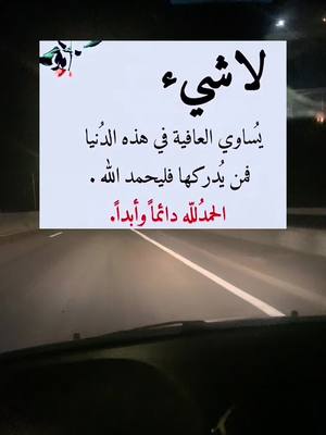 A post by @yemen12345678 on TikTok