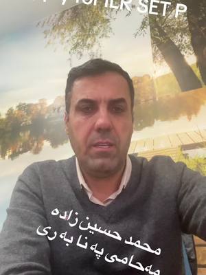 A post by @kurdishlawuk on TikTok