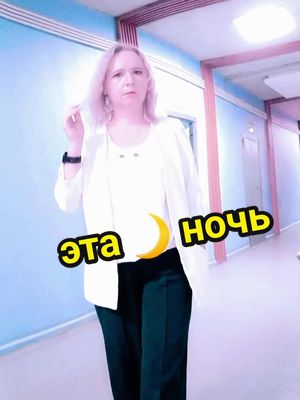 A post by @axml78 on TikTok caption: #реальныесёстры 