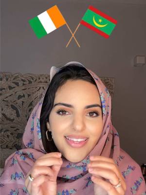 A post by @esmkne on TikTok caption: Événement à ne pas rater!! 🇨🇮🇲🇷 @مصرفي  @Bmci-Masrvi #abidjan #cotedivoire🇨🇮 #masrvi #bmci #mauritanie #esmkne #esmakane #nouakchott #mauritanie #mauritania #rim #