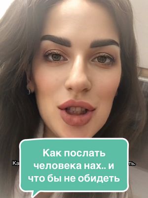 A post by @olena_artemieva8 on TikTok caption: #ВэтотДень 