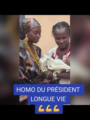 A post by @vive.djiba on TikTok caption: Homo du président 💪💪💪