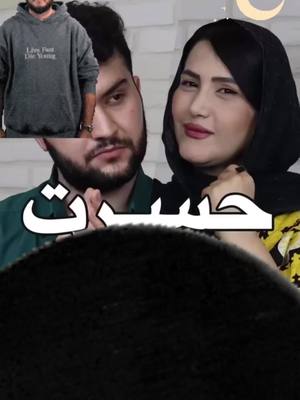 A post by @behterin20 on TikTok caption: #iran🇮🇷 #afghanistan🇦🇫 #persian #tajikistan🇹🇯 #viral_video #fyppppppppppppppppppppppp #viral_video 