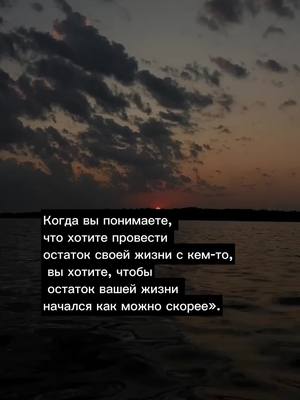 A post by @videos781_ on TikTok caption: я просто суровый #рекомендации #recommendations #like 