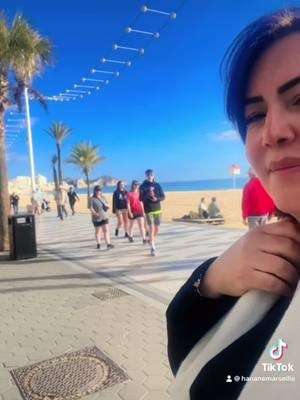 A post by @hananemarseille on TikTok