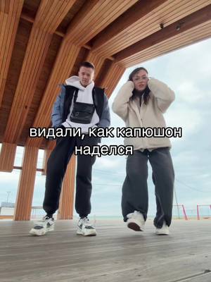 A post by @yukiq_2 on TikTok caption: #ре 