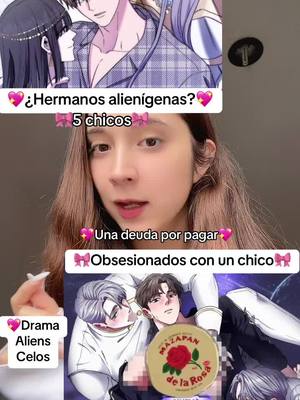 A post by @lady_cainn on TikTok caption: Recomendación manhwa 💖 #fujoshi #boyslove #otaku #bl #anime #manhwa 