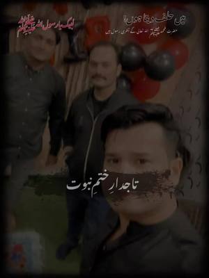 A post by @malikafzal0312 on TikTok caption: #CapCut 